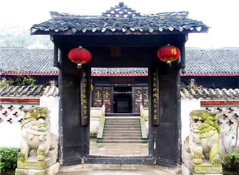 A scenic view of Yibin Xijiashan Minju