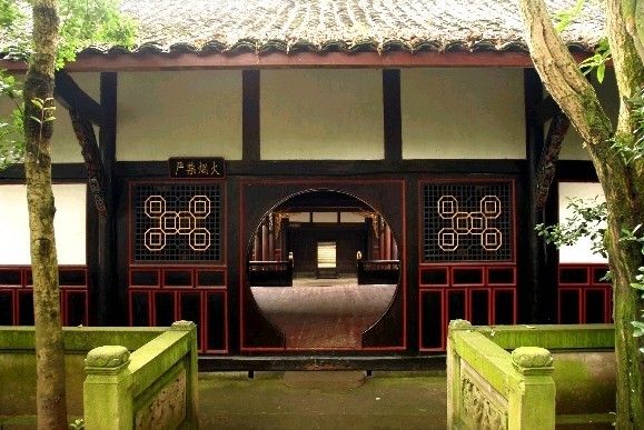 A scenic view of Yibin Xijiashan Minju