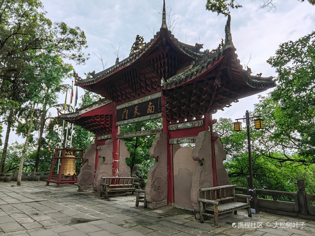 A scenic view of Yibin Zhenwushan Gujianzhuqun