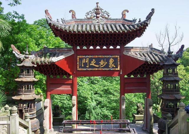 A scenic view of Yibin Zhenwushan Gujianzhuqun