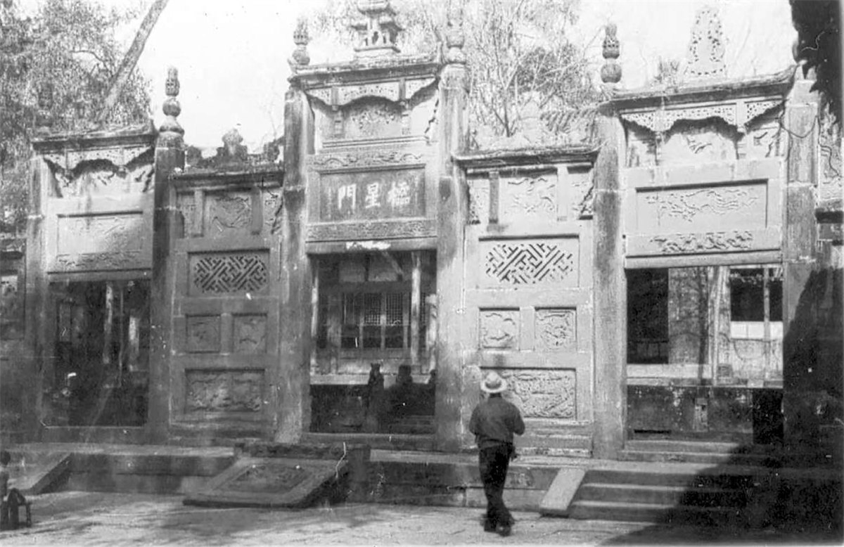 A scenic view of Yibin Zhongguo Yingzao Xueshe Jiuzhi