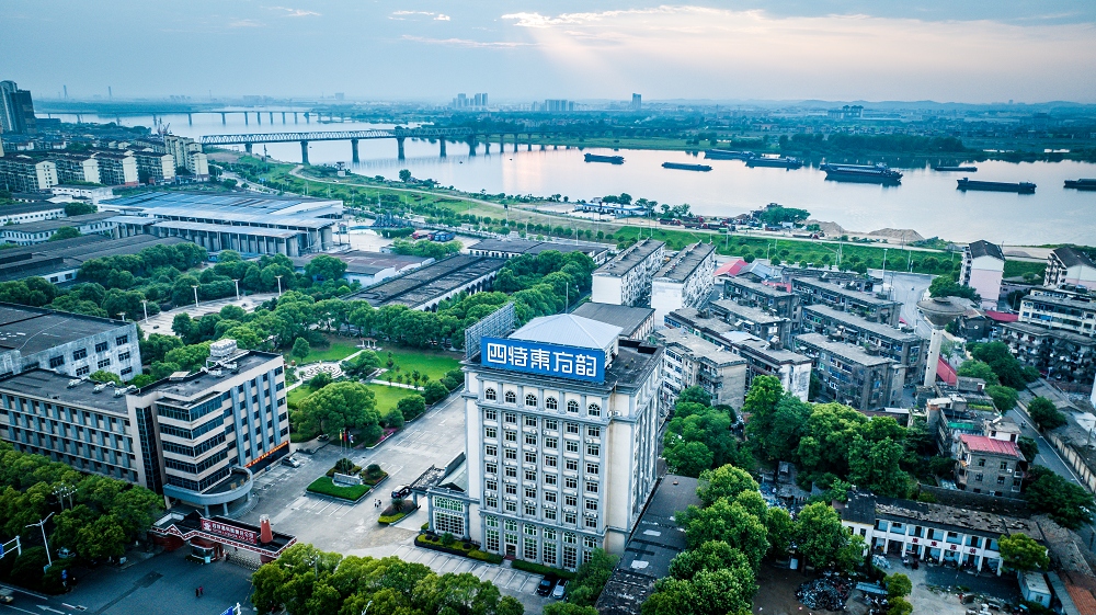 A scenic view of Yichun Fanchengdui Yizhi