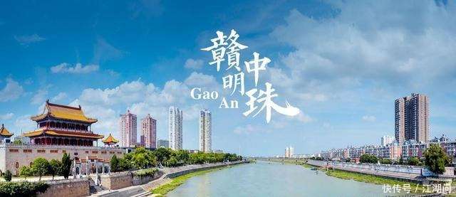 A scenic view of Yichun Hualin Zaozhi Zuofang Yizhi