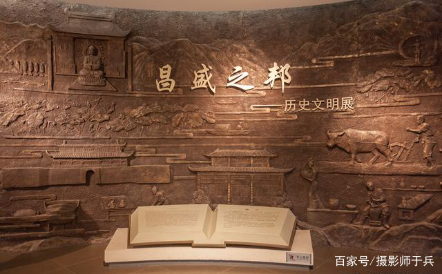 A scenic view of Yichun Jimei Shifang