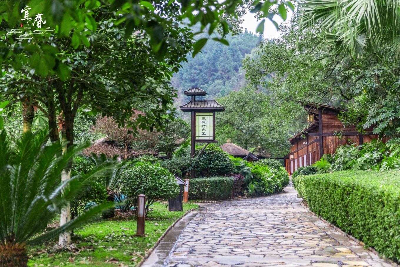 A scenic view of Yichun Jimei Shifang