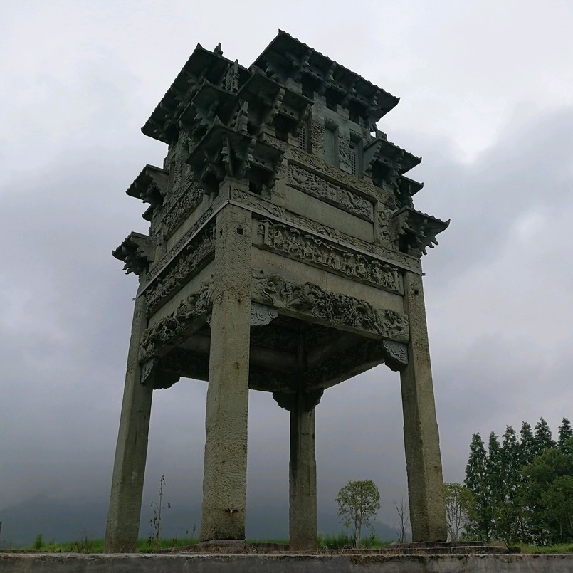 A scenic view of Yichun Jimei Shifang