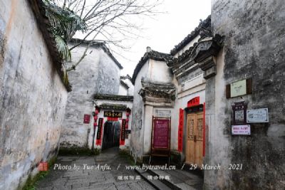 A scenic view of Yichun Jingxian Jiashi Zongci