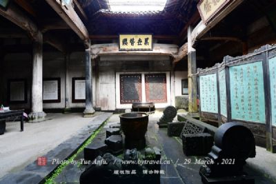A scenic view of Yichun Jingxian Jiashi Zongci