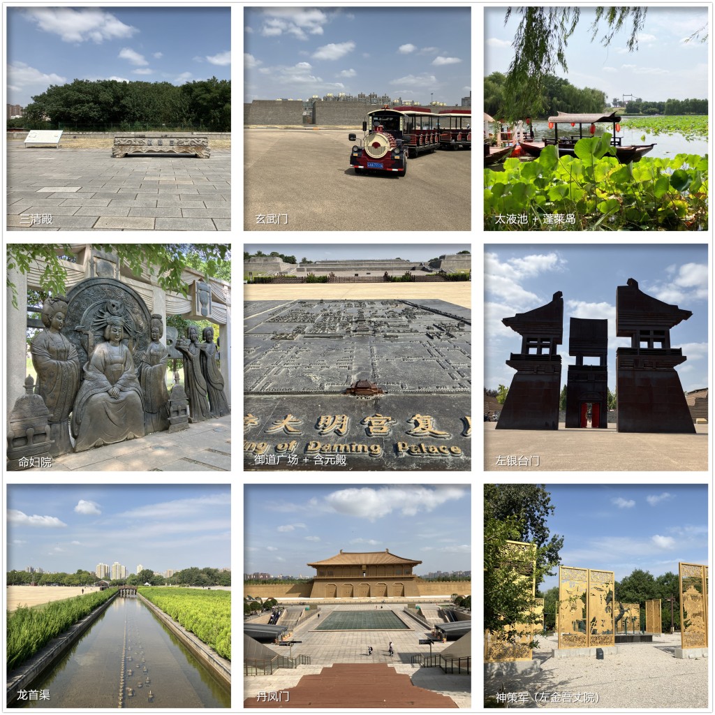 A scenic view of Yichun Laohudun Yizhi