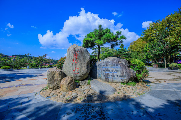 A scenic view of Yichun Laohudun Yizhi