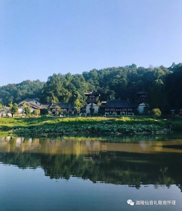 A scenic view of Yichun Mazu Tating