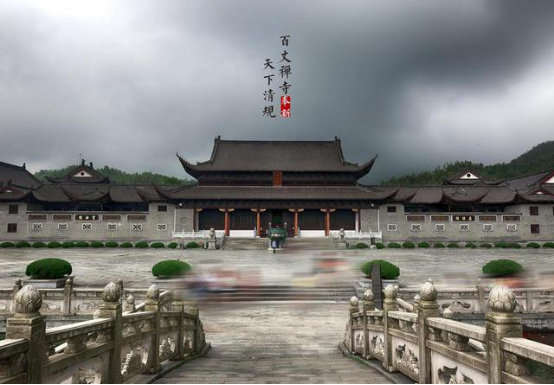 A scenic view of Yichun Mazu Tating