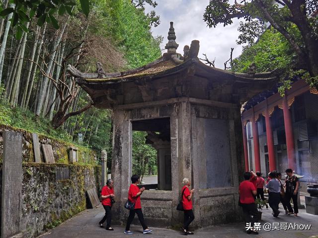 A scenic view of Yichun Mazu Tating