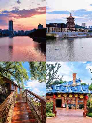 A scenic view of Yichun Mingshuiqiao