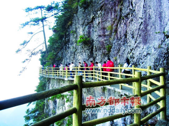 A scenic view of Yichun Mingshuiqiao