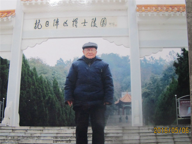 A scenic view of Yichun Shanggao Huizhan Yizhi