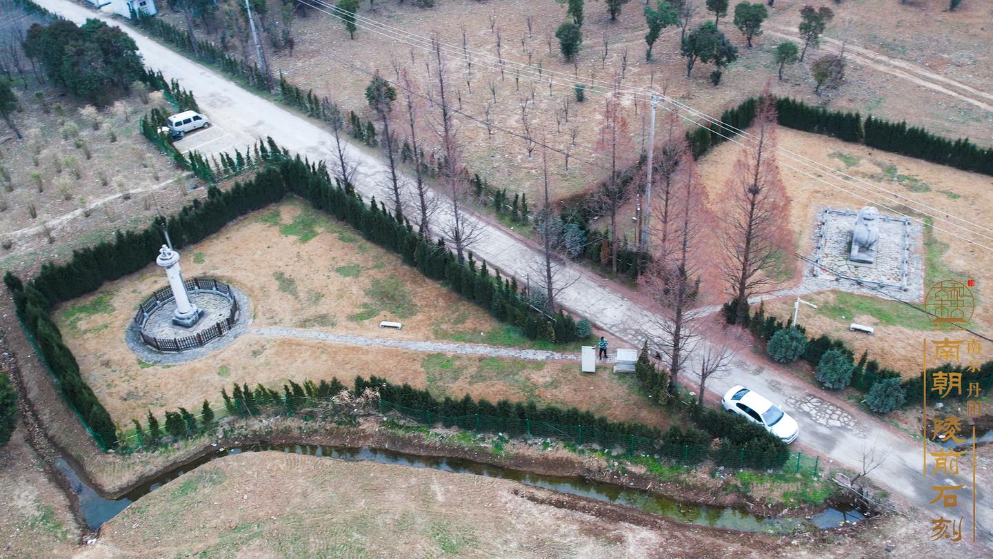 A scenic view of Yichun Wuping Muqun