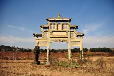 A scenic view of Yichun Wuping Muqun