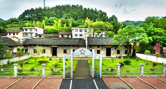 A scenic view of Yichun Xiange Gan Geming Genjudi Jiuzhi