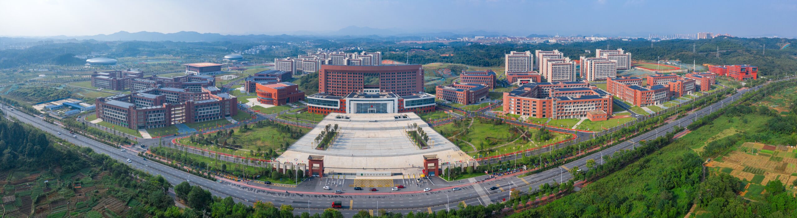 A scenic view of Yichun Xiange Gan Geming Genjudi Jiuzhi