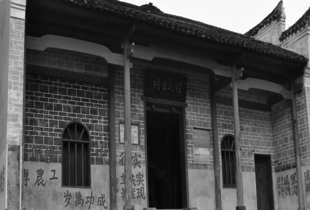 A scenic view of Yichun Xiange Gan Geming Genjudi Jiuzhi