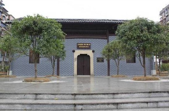 A scenic view of Yichun Xianggan Bianjie Qiushou Qiyi Qiandi Weiyuanhui Jiuzhi