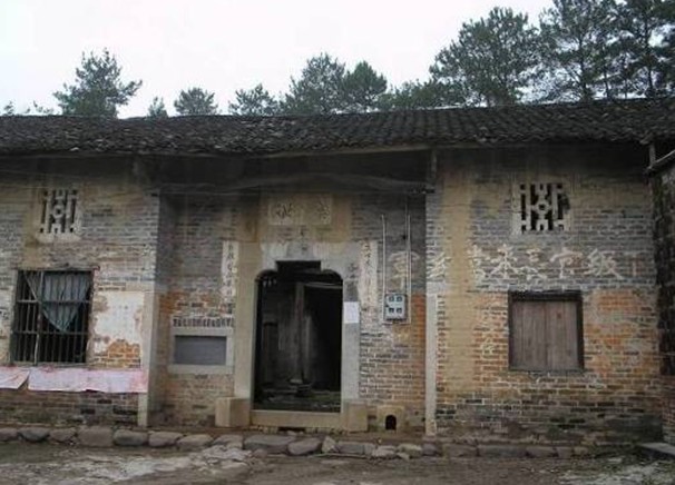 A scenic view of Yichun Xianggan Bianjie Qiushou Qiyi Qiandi Weiyuanhui Jiuzhi