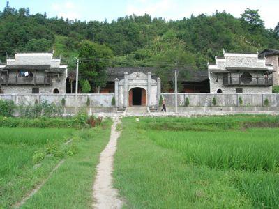 A scenic view of Yichun Xianggan Bianjie Qiushou Qiyi Qiandi Weiyuanhui Jiuzhi