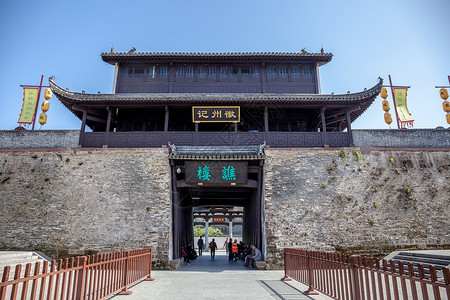 A scenic view of Yichun Yuanzhou Qiaolou