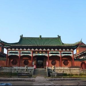 A scenic view of Yichun Zhushi Mu