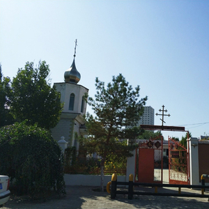 A scenic view of Yili Baitula Qingzhensi Xuanlita