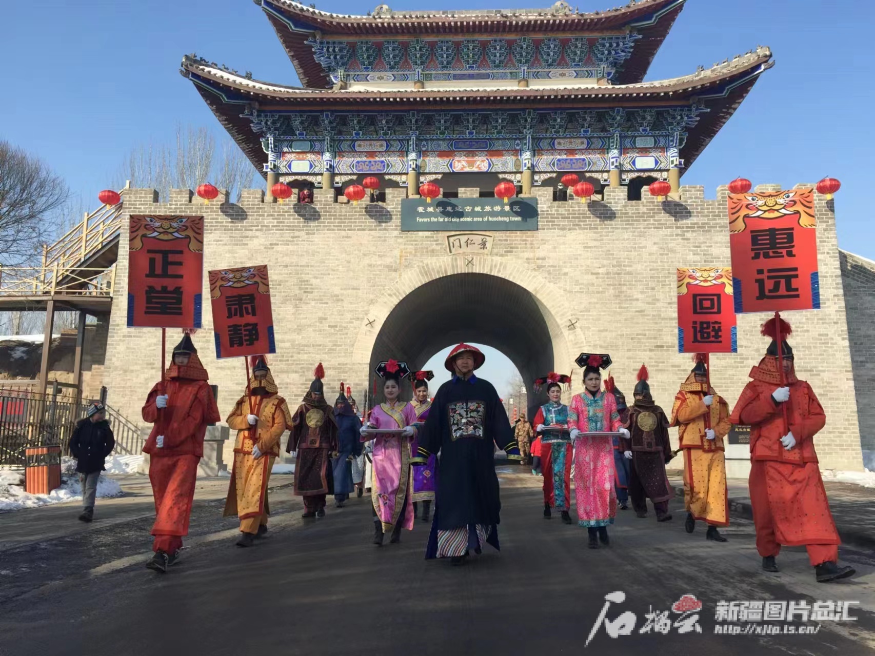 A scenic view of Yili Huiyuan Xin Lao Gucheng Yizhi