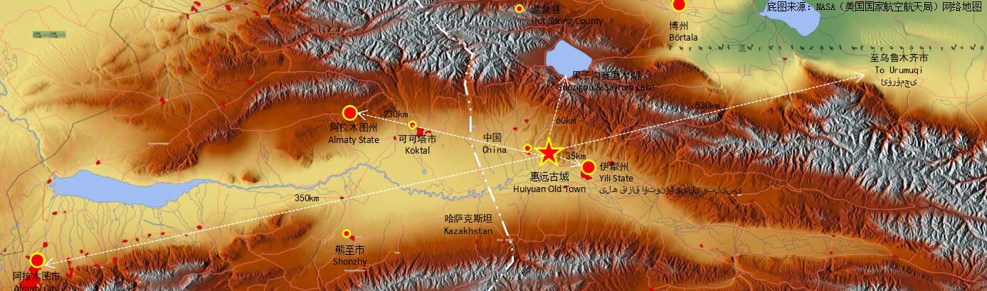 A scenic view of Yili Huiyuan Xin Lao Gucheng Yizhi