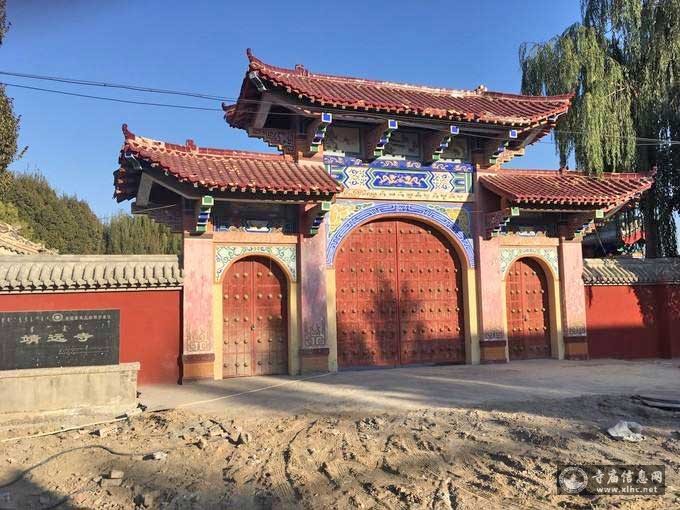 A scenic view of Yili Jingyuansi
