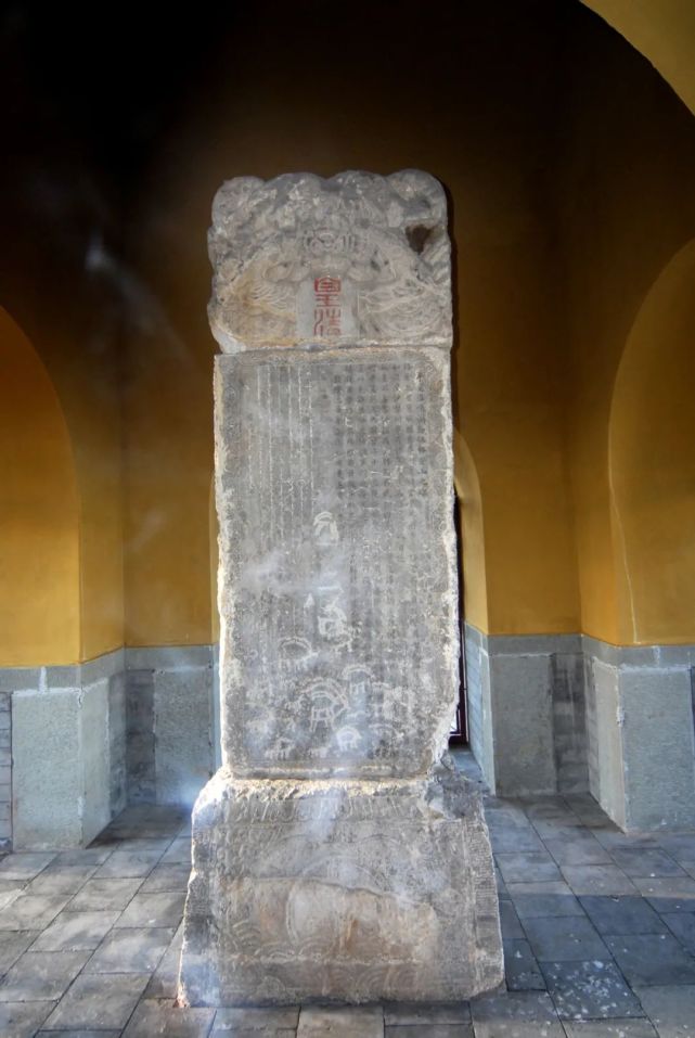 A scenic view of Yili Pingding Zhungaer Lemingbei