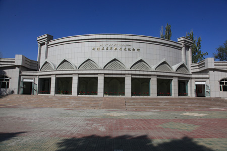 A scenic view of Yili Sanqu Geming Zhengfu Zhengzhi Wenhua Huodong Zhongxin Jiuzhi