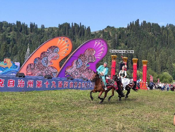 A scenic view of Yili Sanqu Geming Zhengfu Zhengzhi Wenhua Huodong Zhongxin Jiuzhi