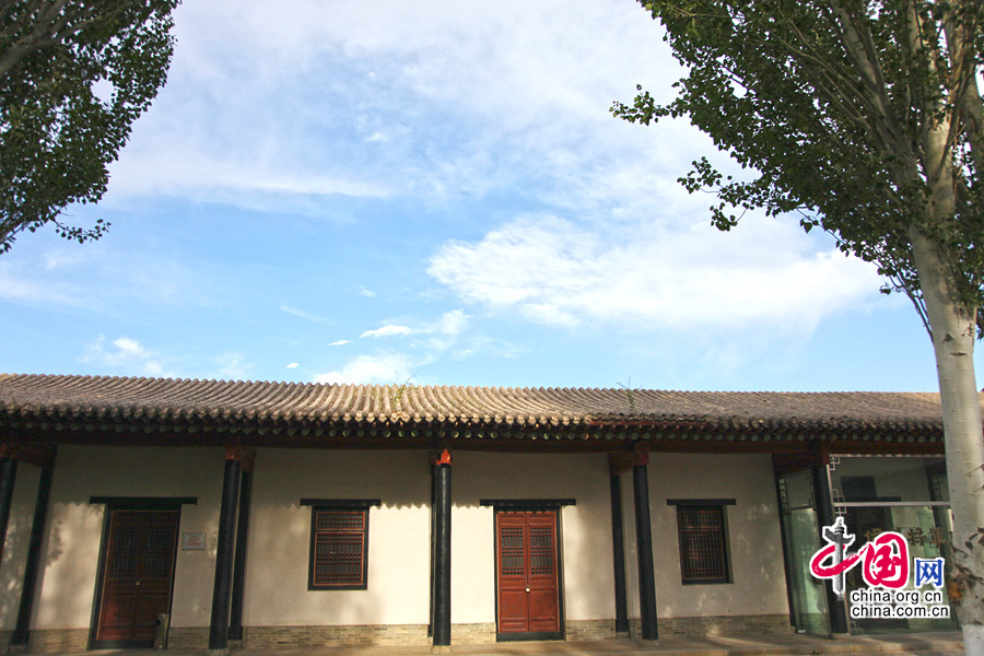 A scenic view of Yili Yining Jiangjunfu