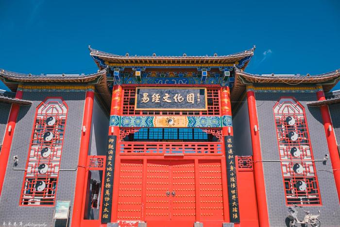 A scenic view of Yili Zhaosu Shengyou Miao
