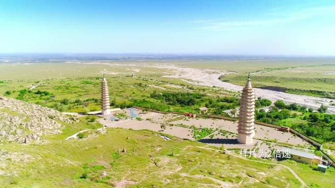 A scenic view of Yinchuan Baisikou Shuangta