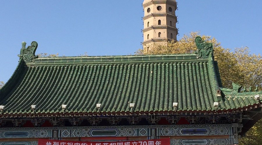 A scenic view of Yinchuan Chengtiansi Ta