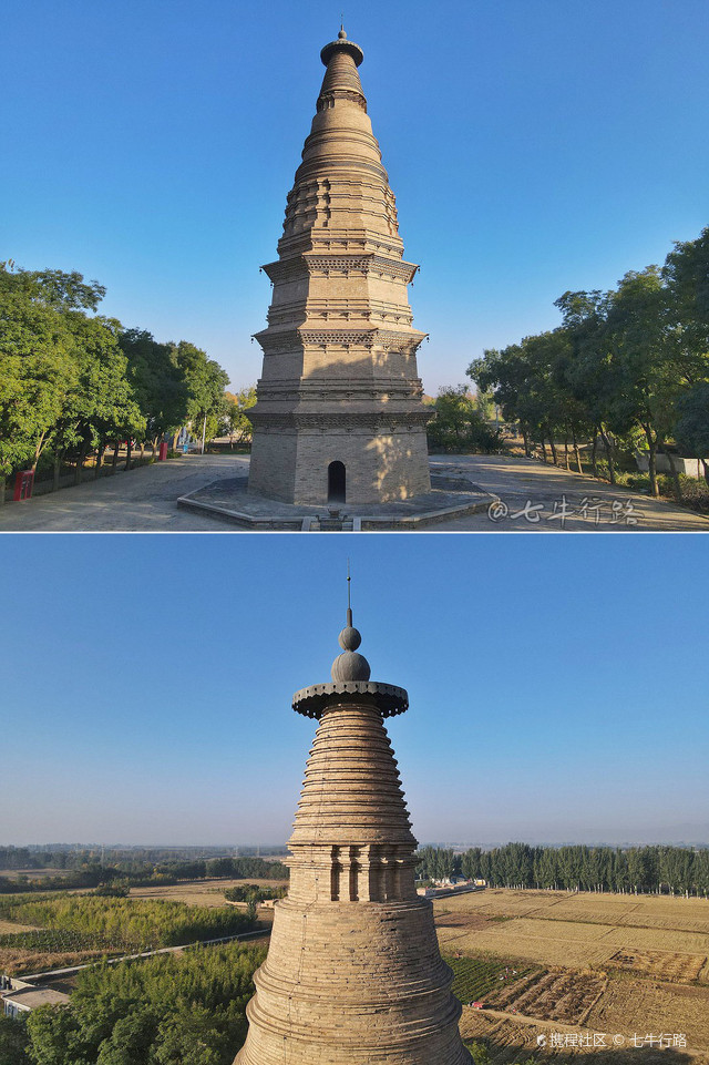 A scenic view of Yinchuan Hongfota