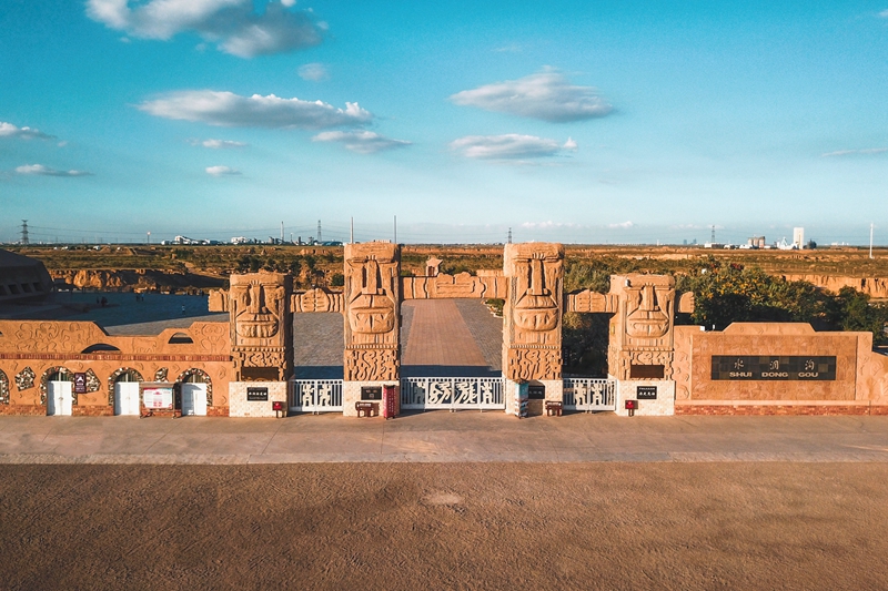 A scenic view of Yinchuan Shuidonggou Yizhi