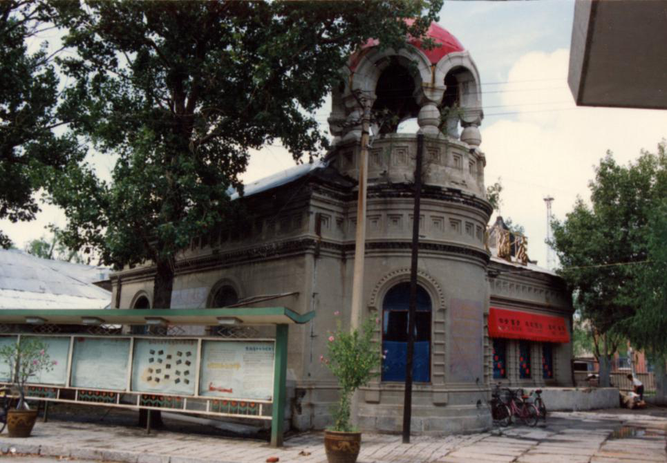 A scenic view of Yingkou Eguo Lingshiguan Jiuzhi