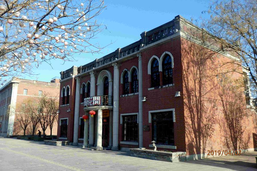 A scenic view of Yingkou Eguo Lingshiguan Jiuzhi