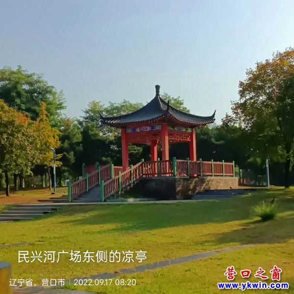 A scenic view of Yingkou Gaolicheng Shancheng