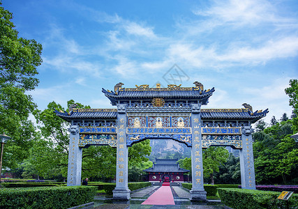 A scenic view of Yingtan Longhushan Gu Jianzhuqun