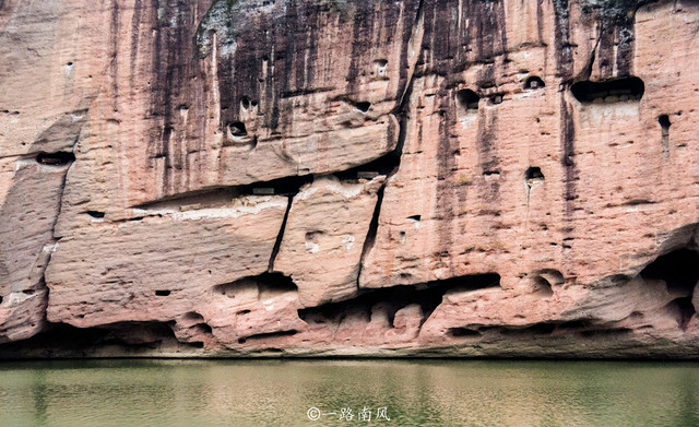 A scenic view of Yingtan Xianshuiyan Yamuqun