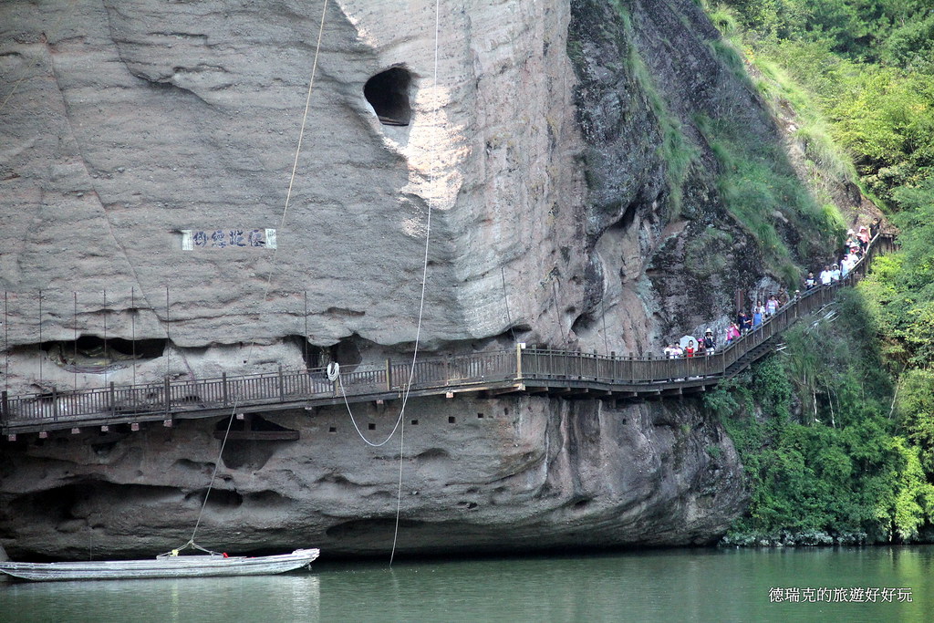 A scenic view of Yingtan Xianshuiyan Yamuqun
