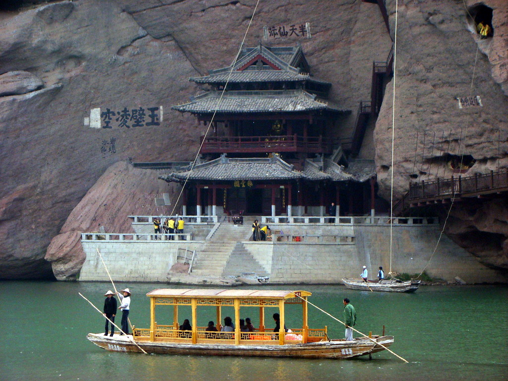A scenic view of Yingtan Xianshuiyan Yamuqun